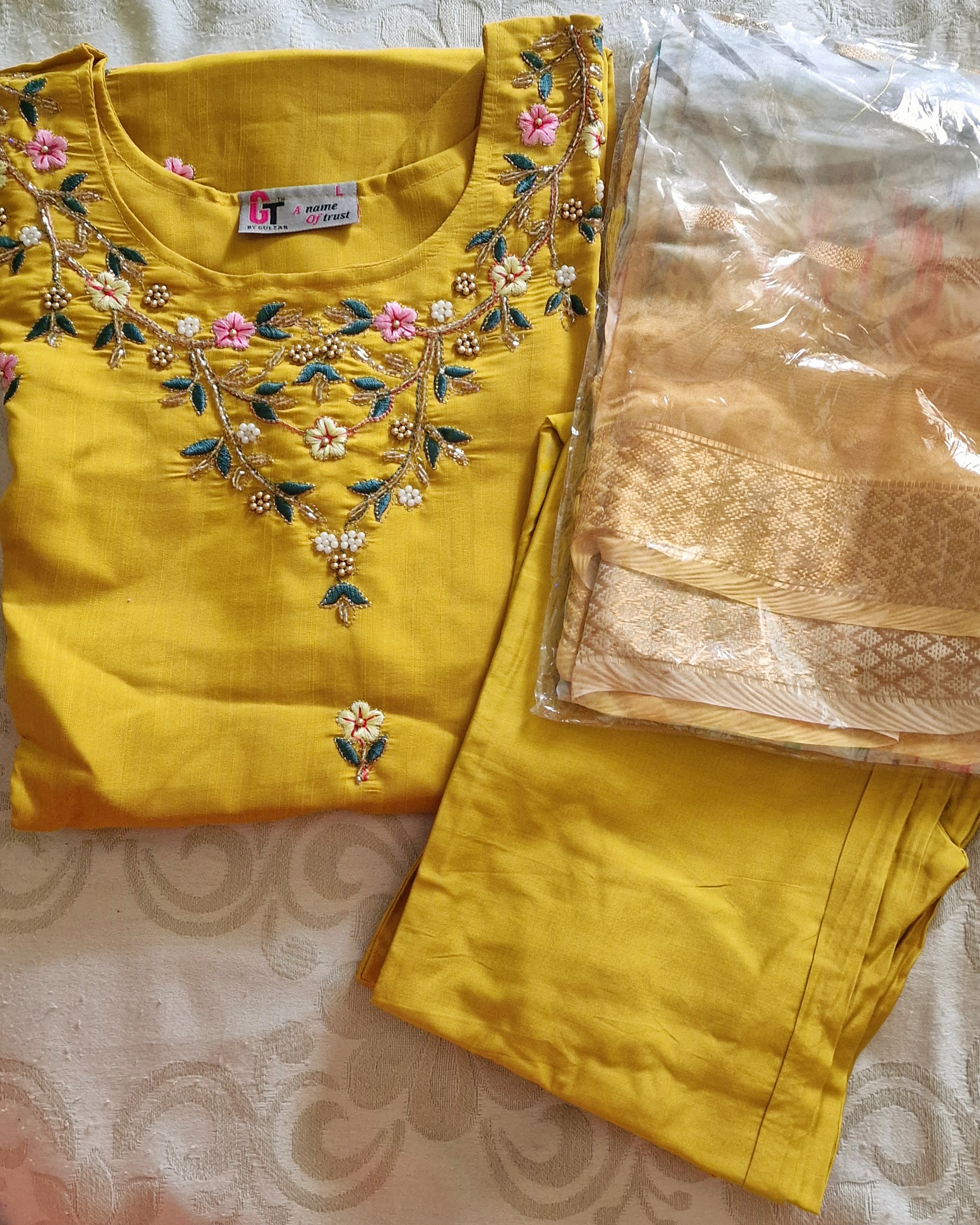 3 piece set